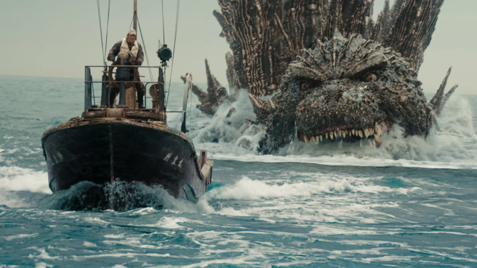 All Kaiju Attack!: Godzilla Minus One + Introduction