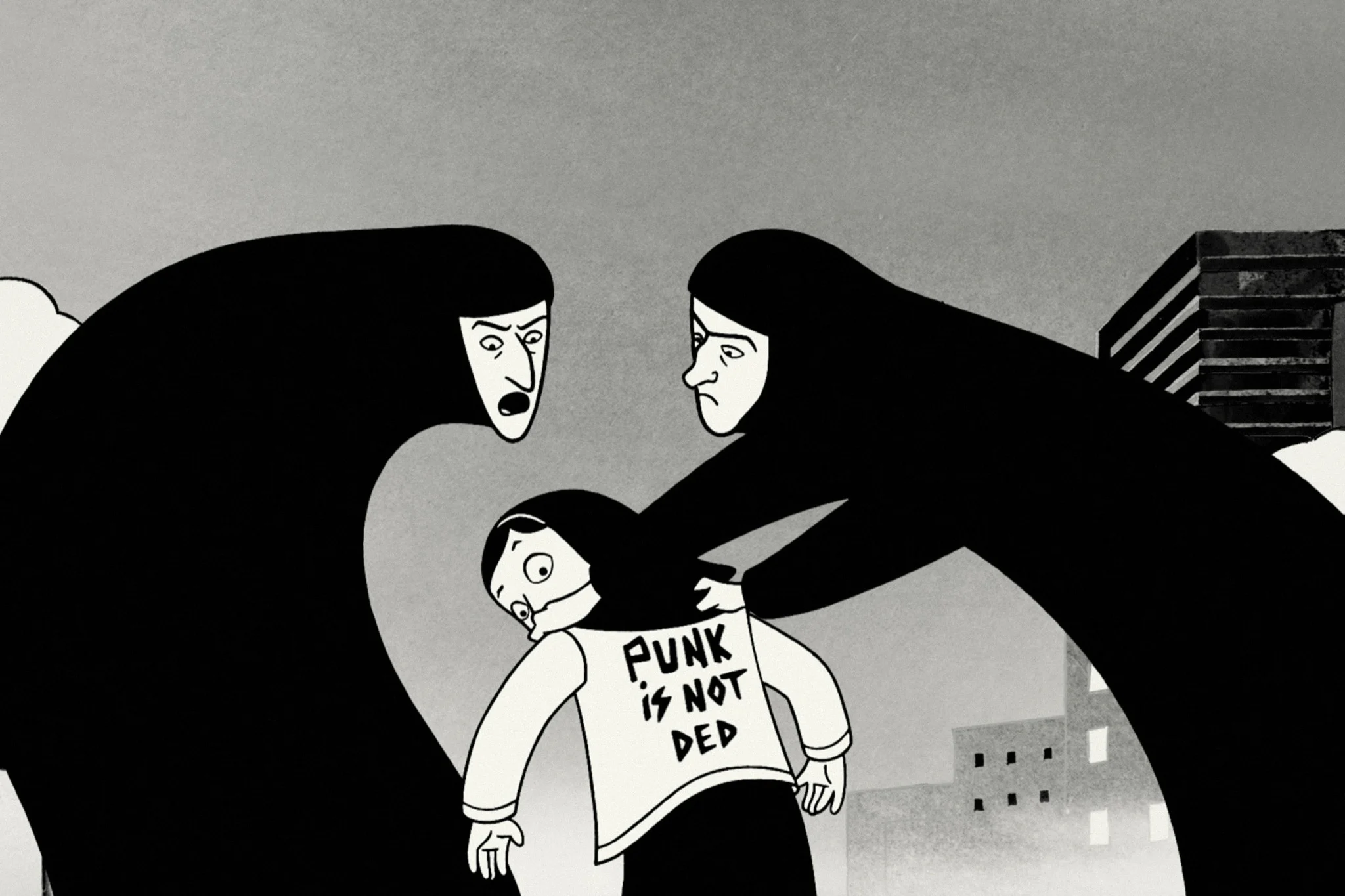 Senior Community Cinema: Persepolis x Marsm