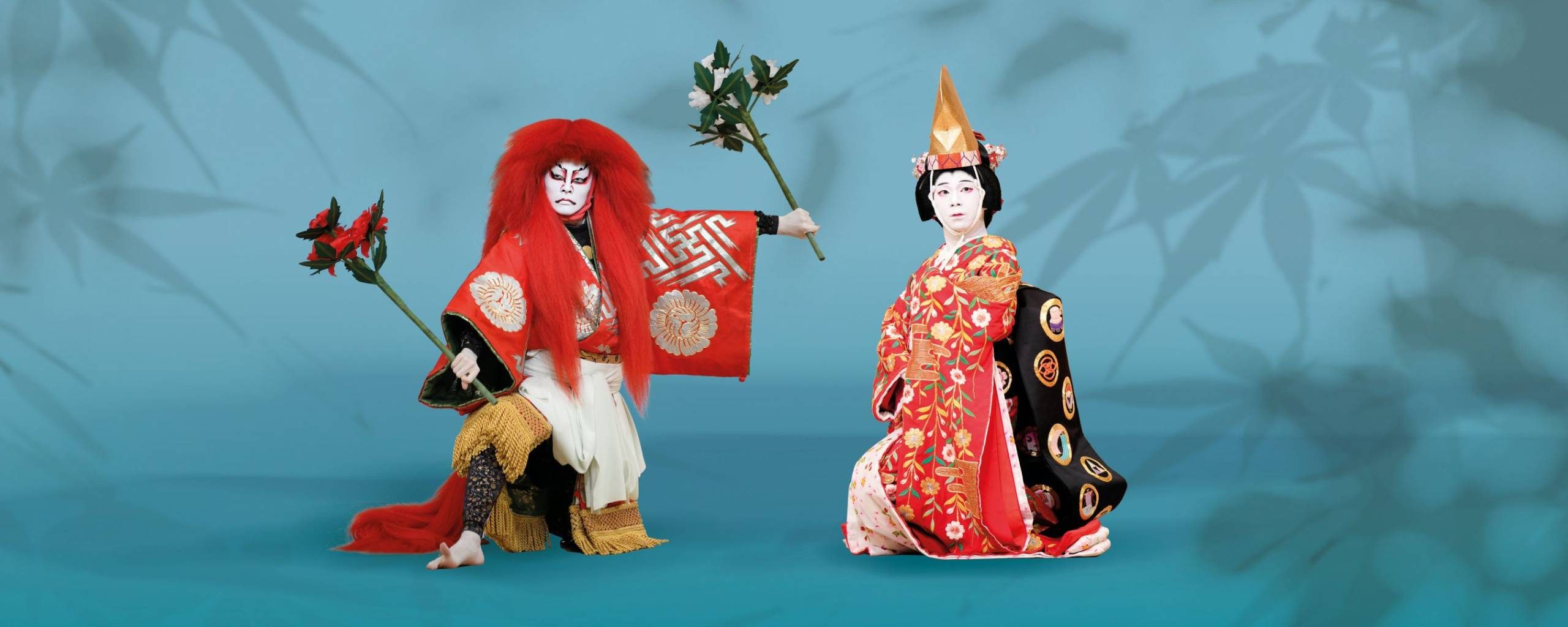Shochiku – KABUKI