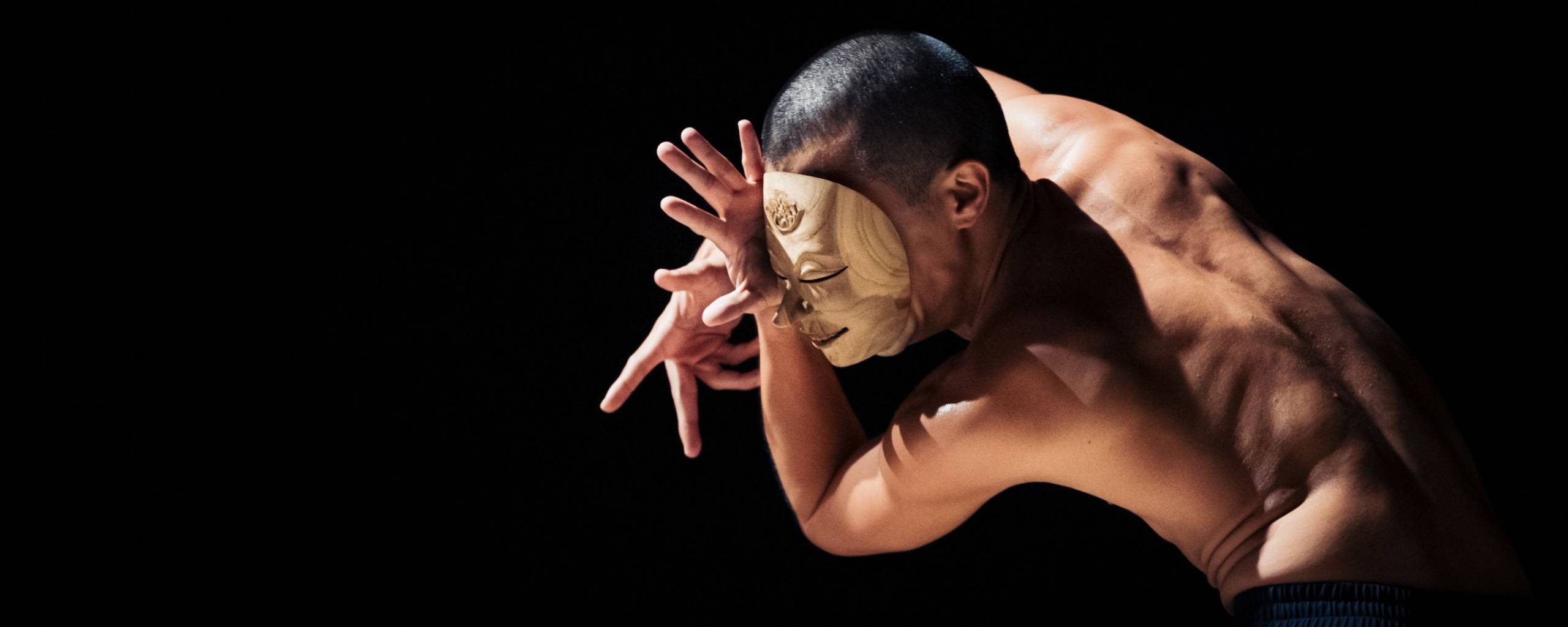 Wang Yeu-Kwn / Shimmering Production - Islands