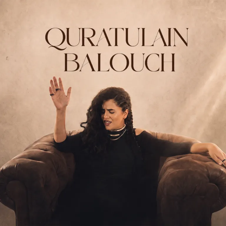 Qurat-ul-Ain Balouch
