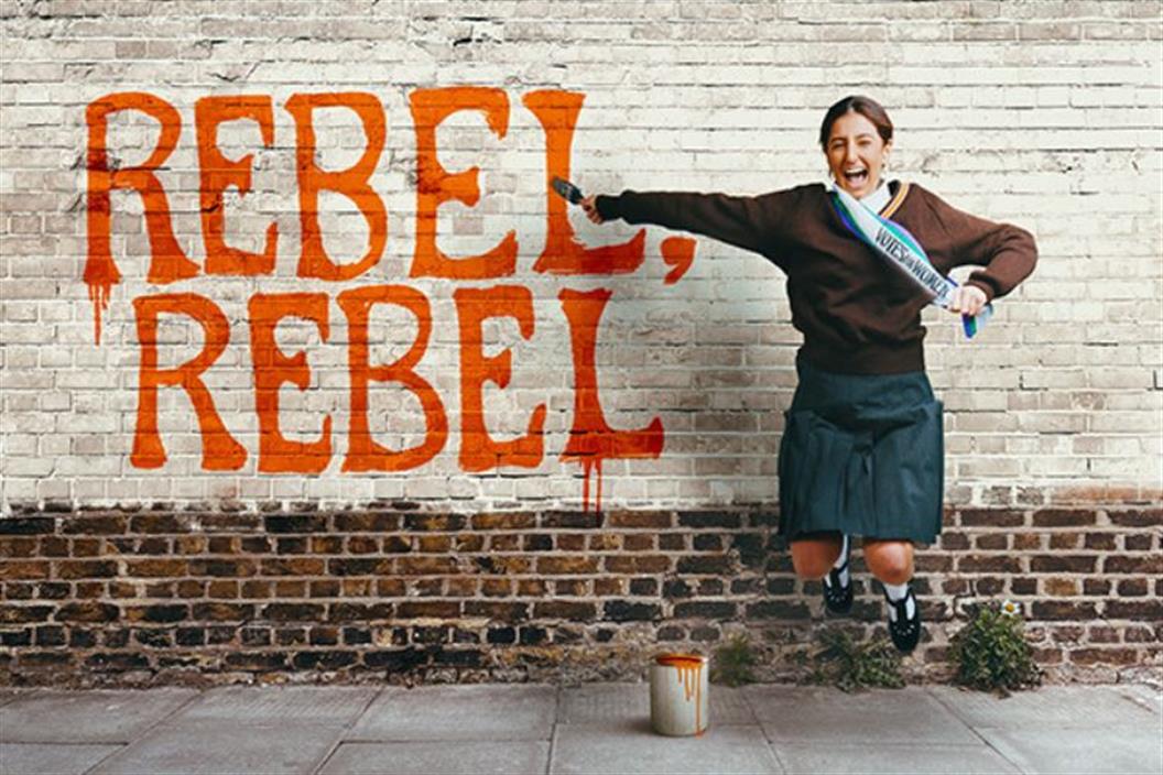 Rebel, Rebel