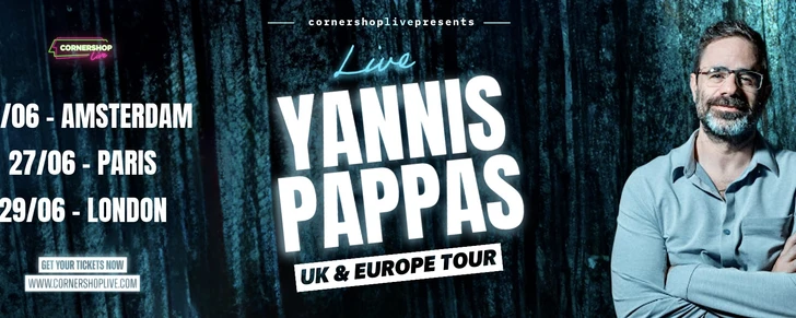 Yannis Pappas