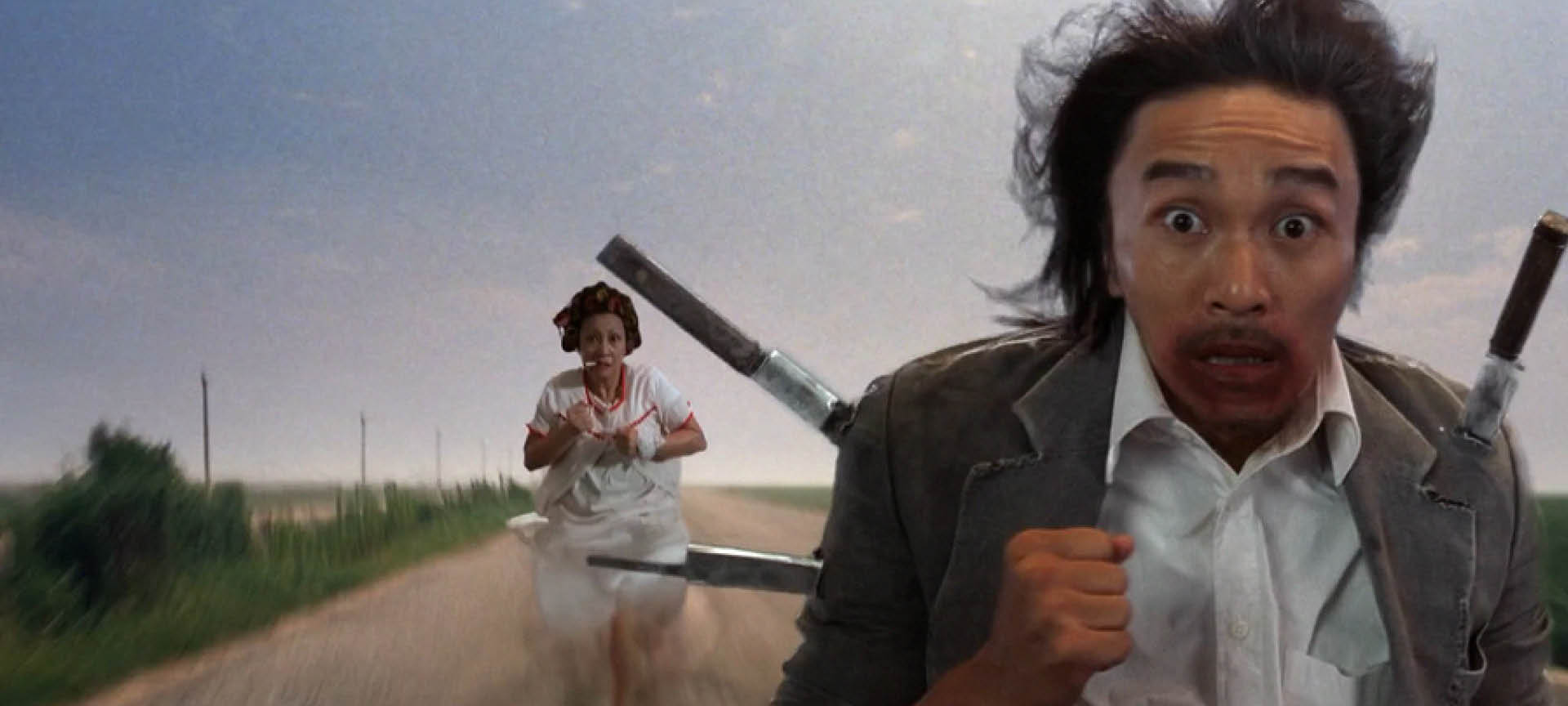 Kung Fu Cinema: Kung Fu Hustle