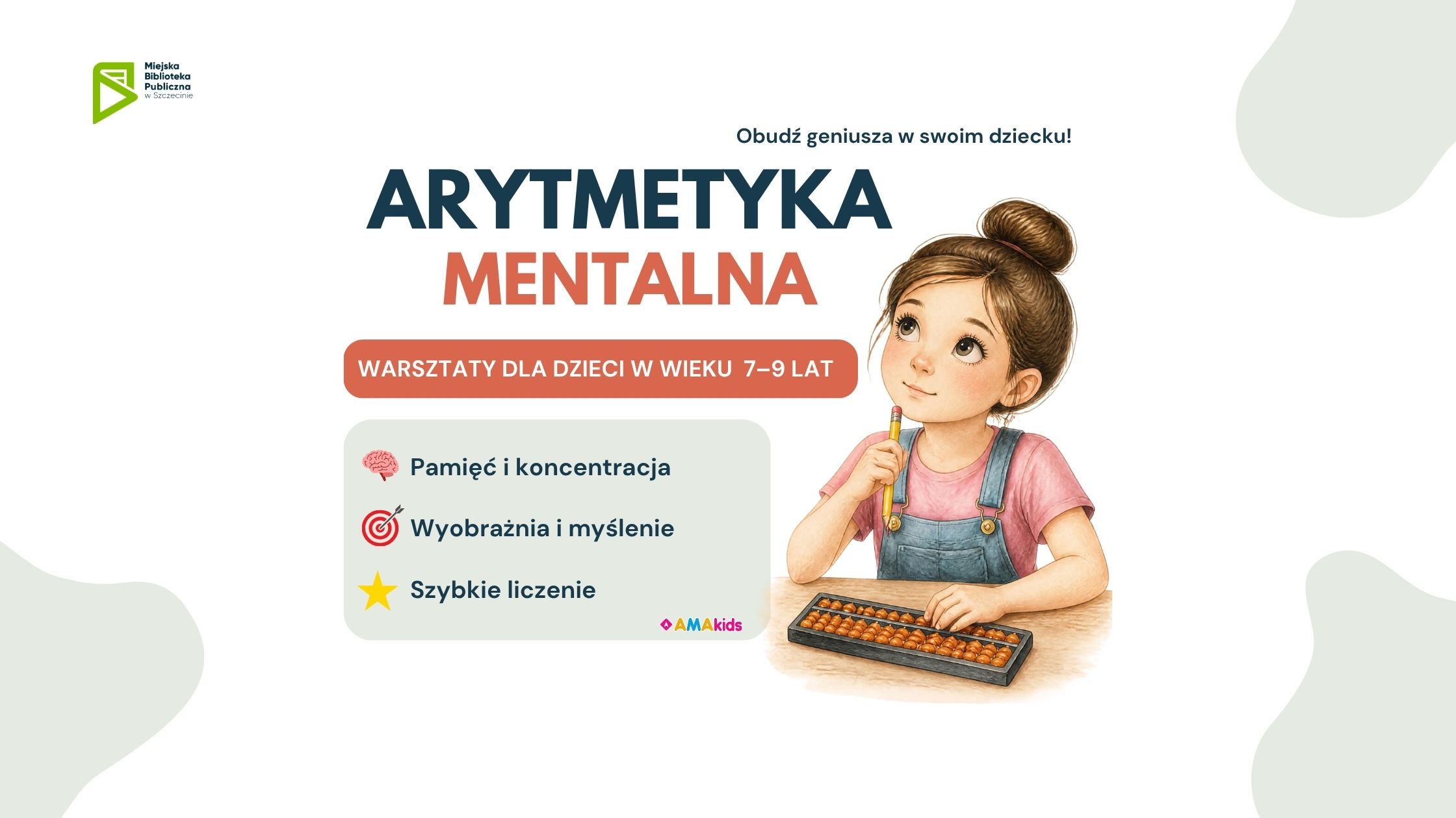 Mental arithmetic