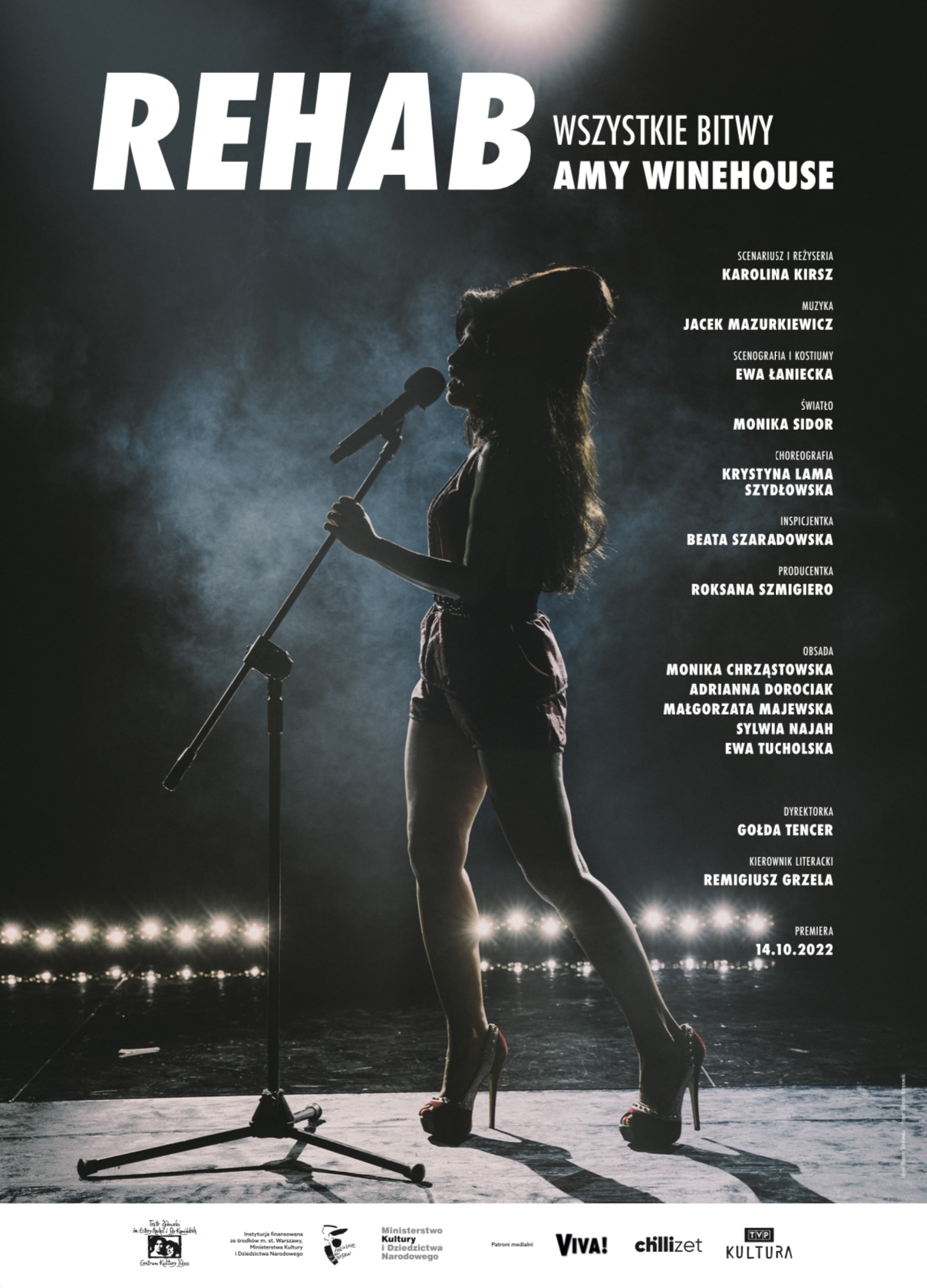 Rehab. All the battles of Amy Winehouse