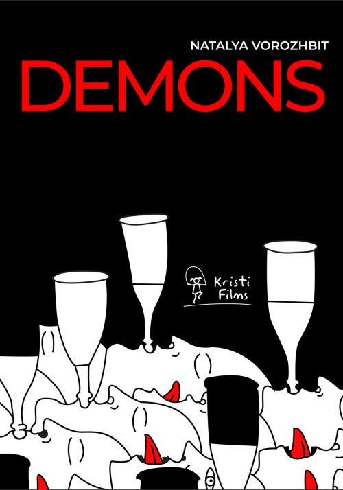 11th UFF - Demons
