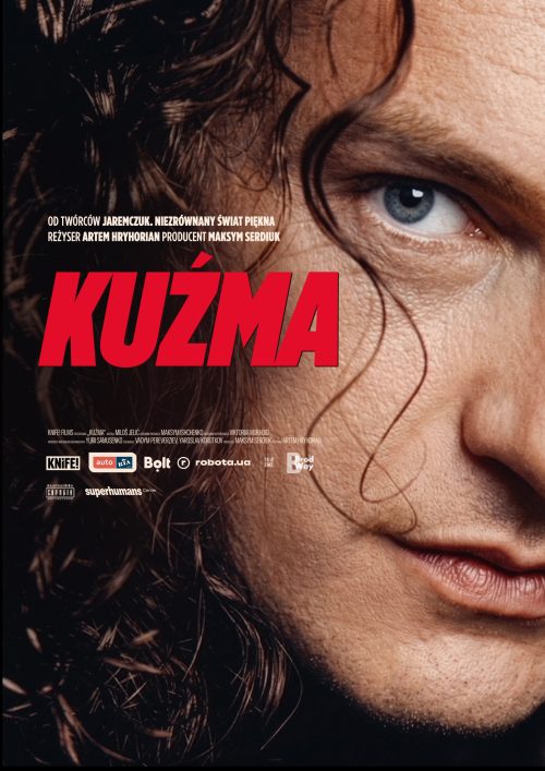 11th UFF - Kuzma