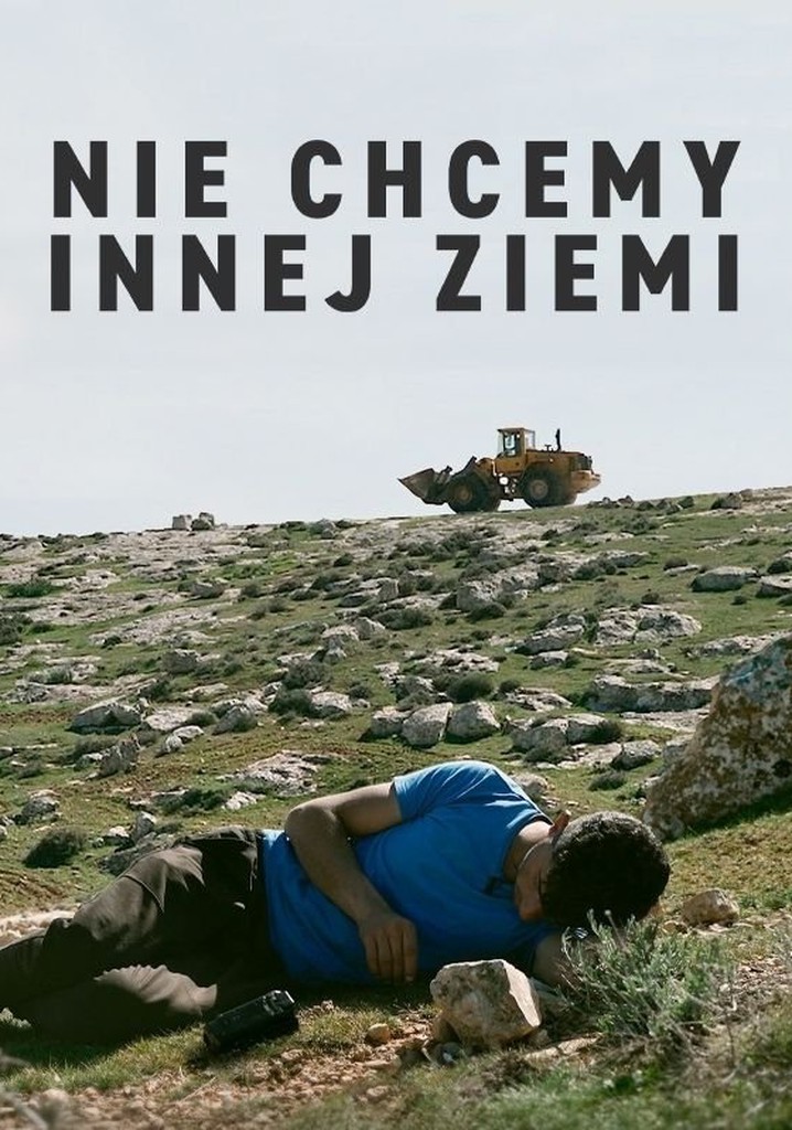 We don't want another land | Polityczny Klub Filmowy