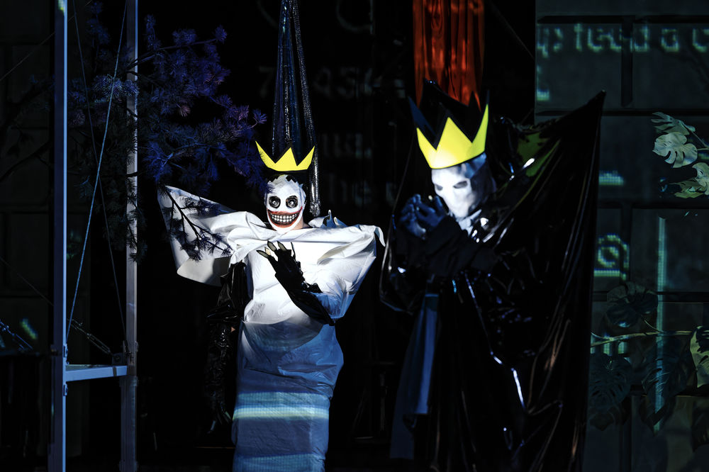 Bad Kingdom