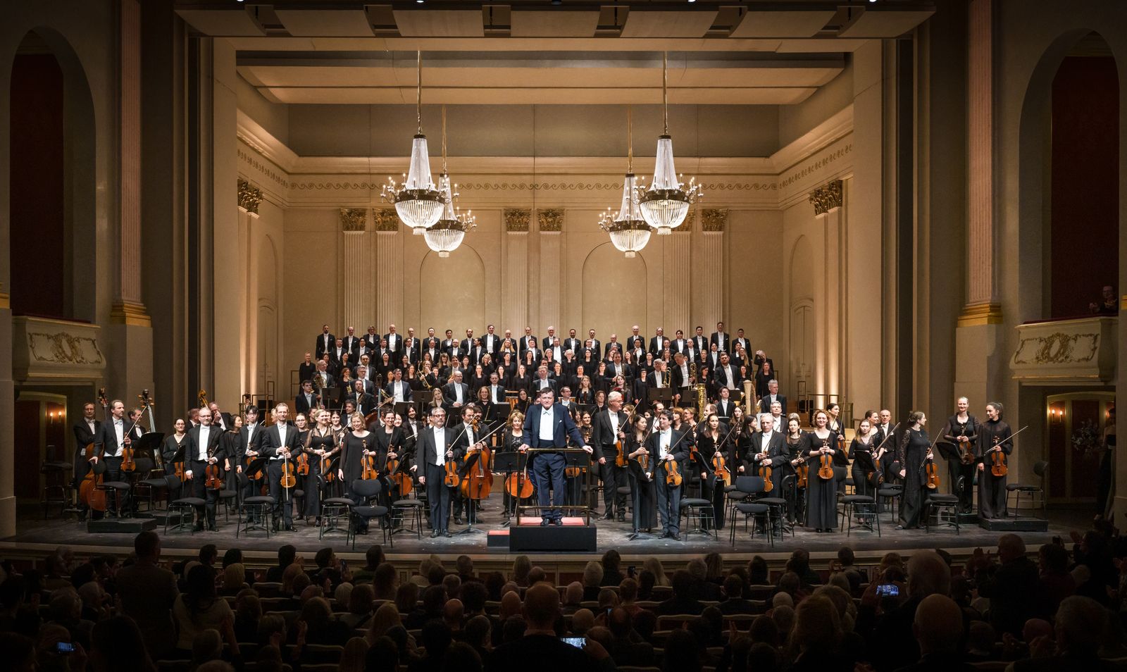 Turn of the year concert