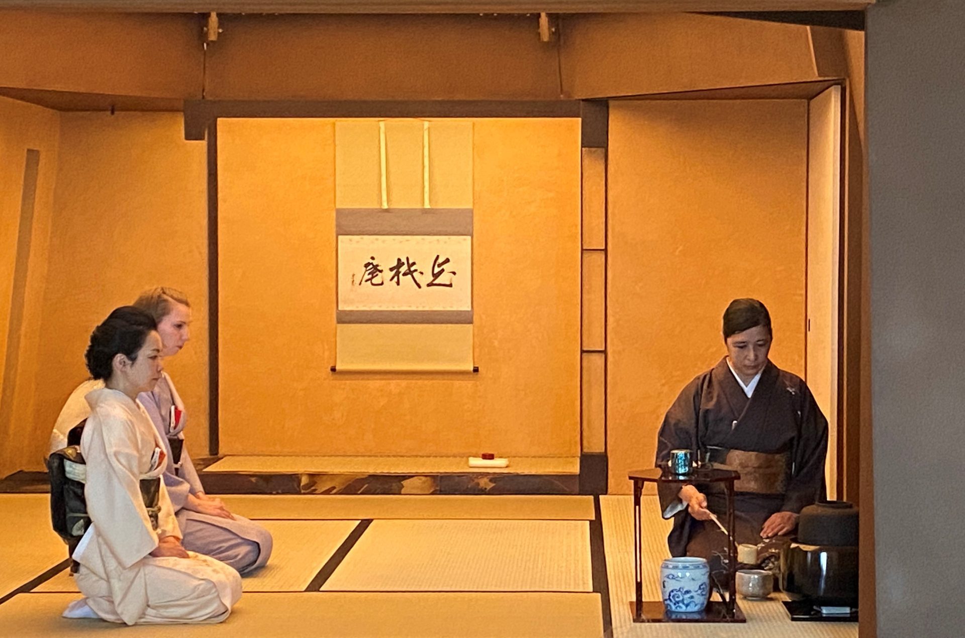 Chanoyu The Japanese tea trail