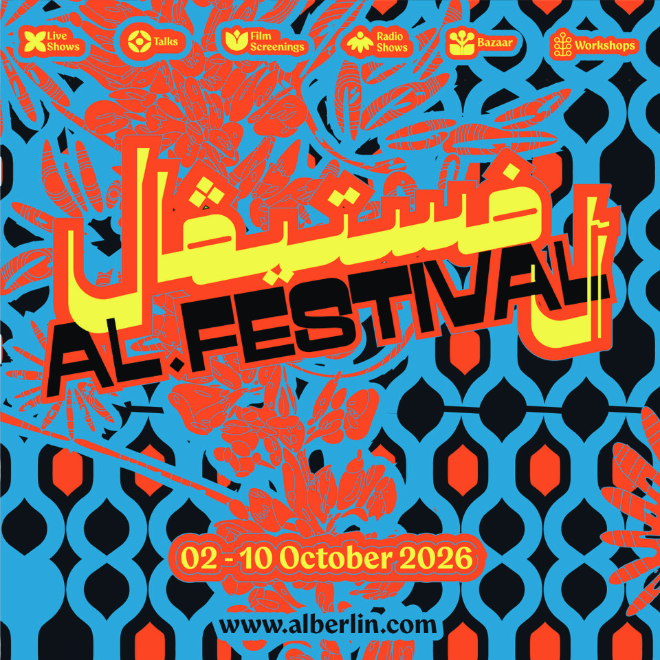 AL.FESTIVAL 2026