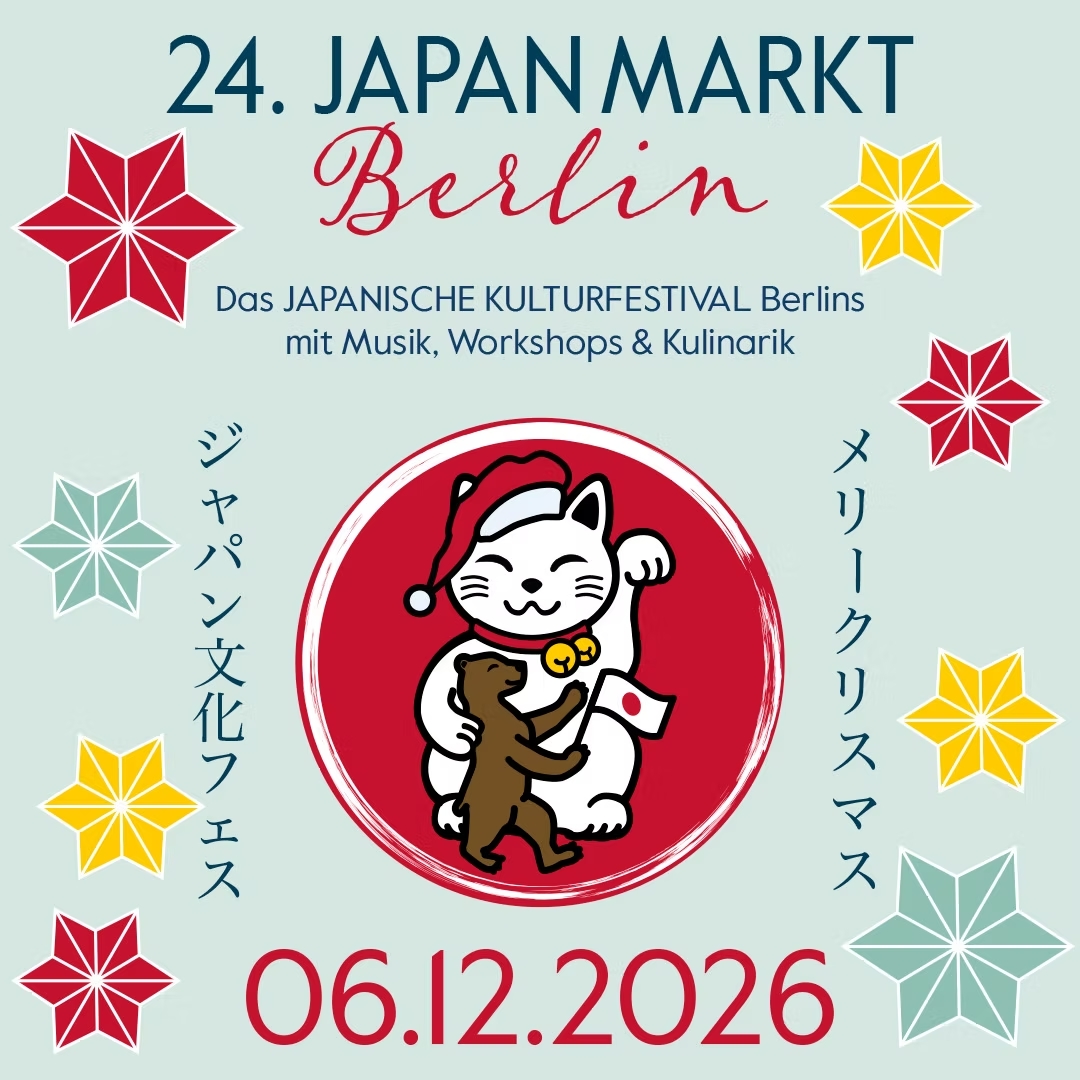 24th Japanese market