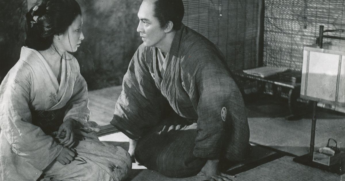 Yoro no tsuzumi