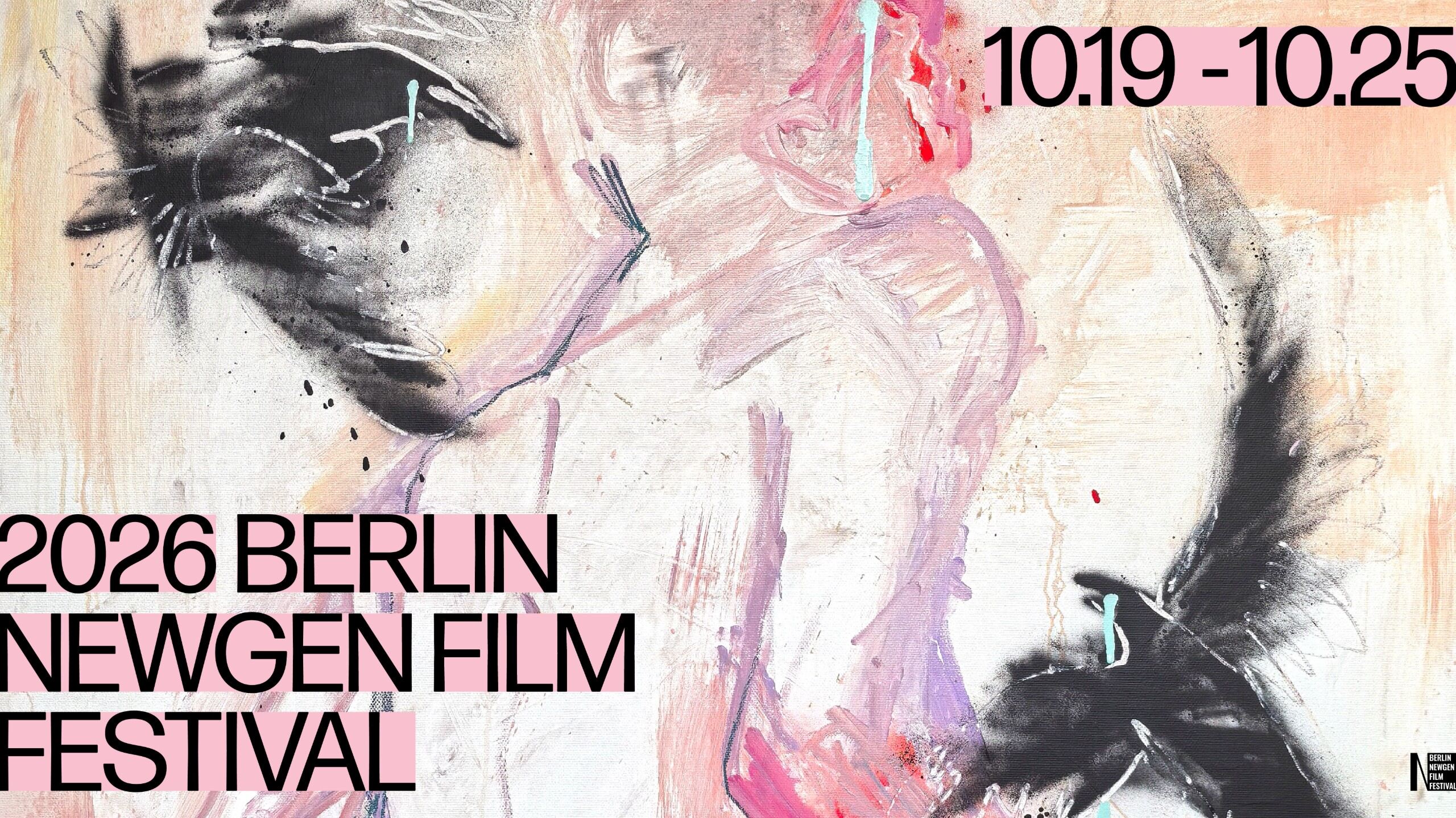 NewGen Film Festival 2026