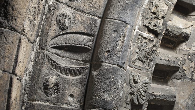 The Romanesque Sculpture of Norwich Castle Keep