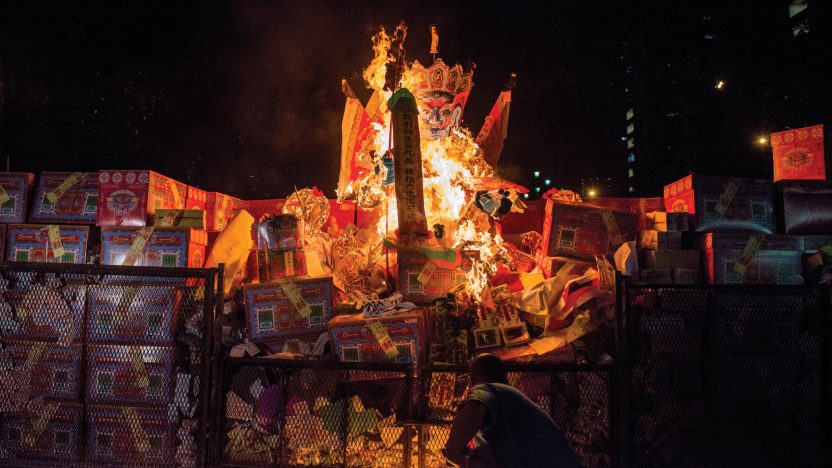 Sacred Flowscapes: Negotiating and Imagining the Spaces of Chinese Religion in Singapore
