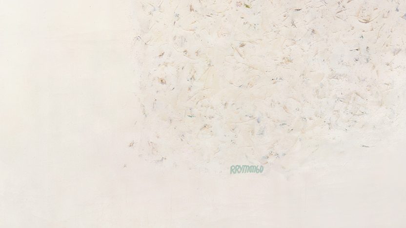 Robert Ryman: A New Way of Seeing symposium