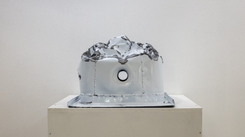 Art Beyond the Nation: “Statehood in Contemporary Art from Kazakhstan”