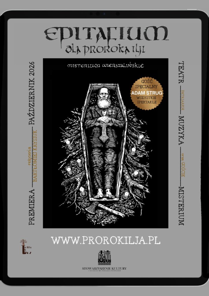 Epitaph for the Prophet Ilya - The Vershalin Mystery