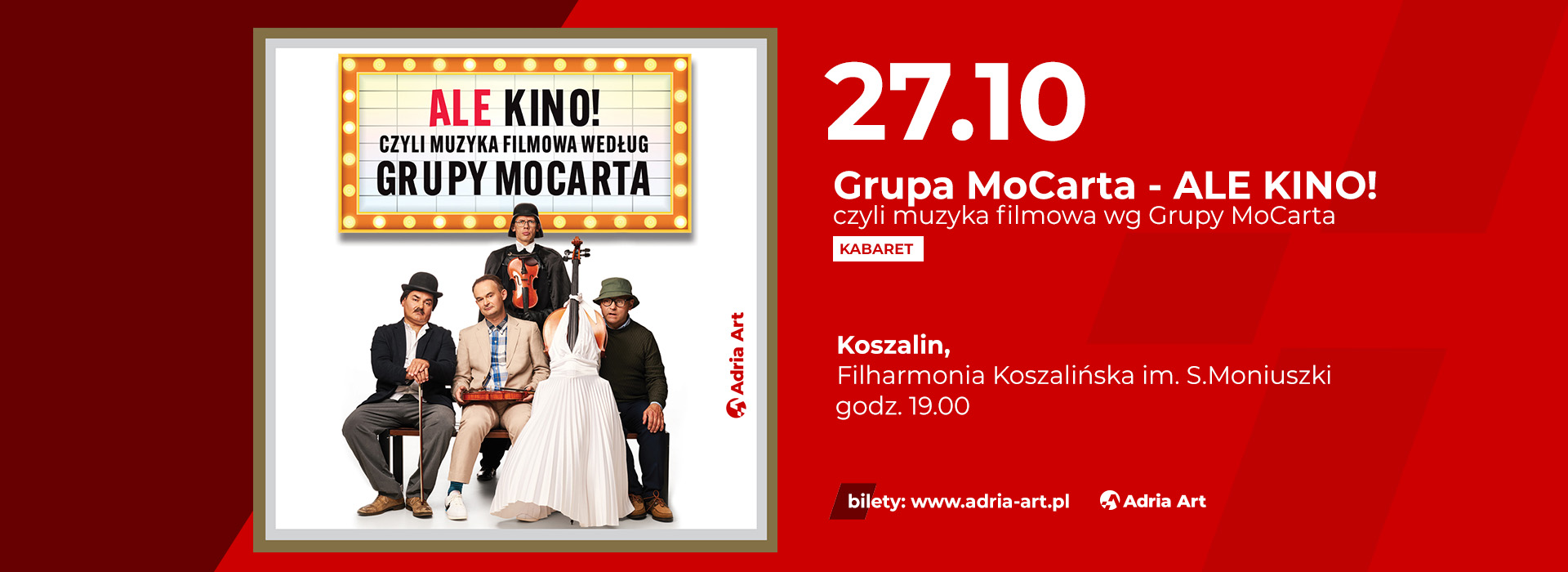 MoCarta Group — BUT CINEMA! film music by MoCarta Group