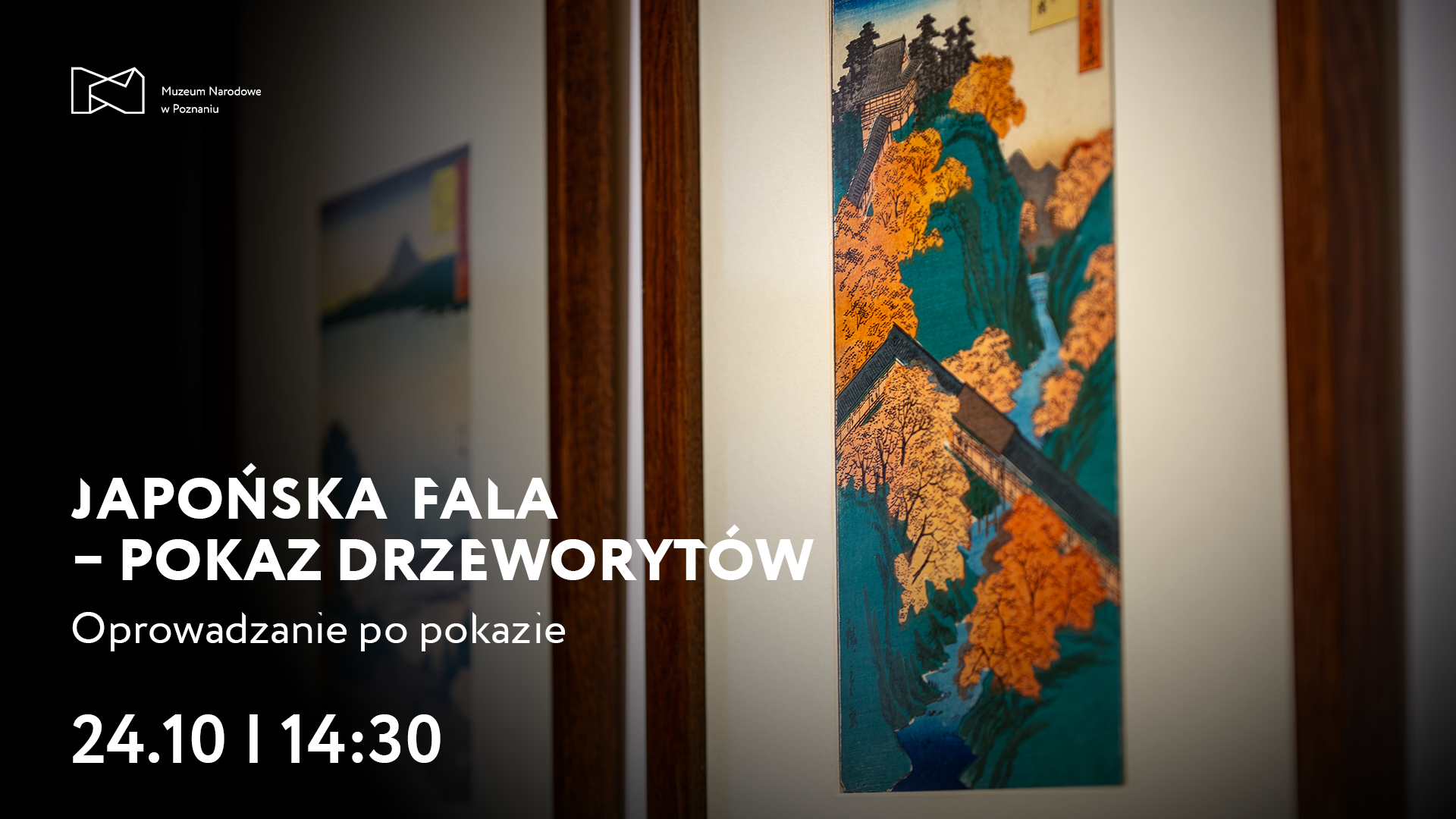 Guided tour of the Japanese Wave show | Woodcut Show