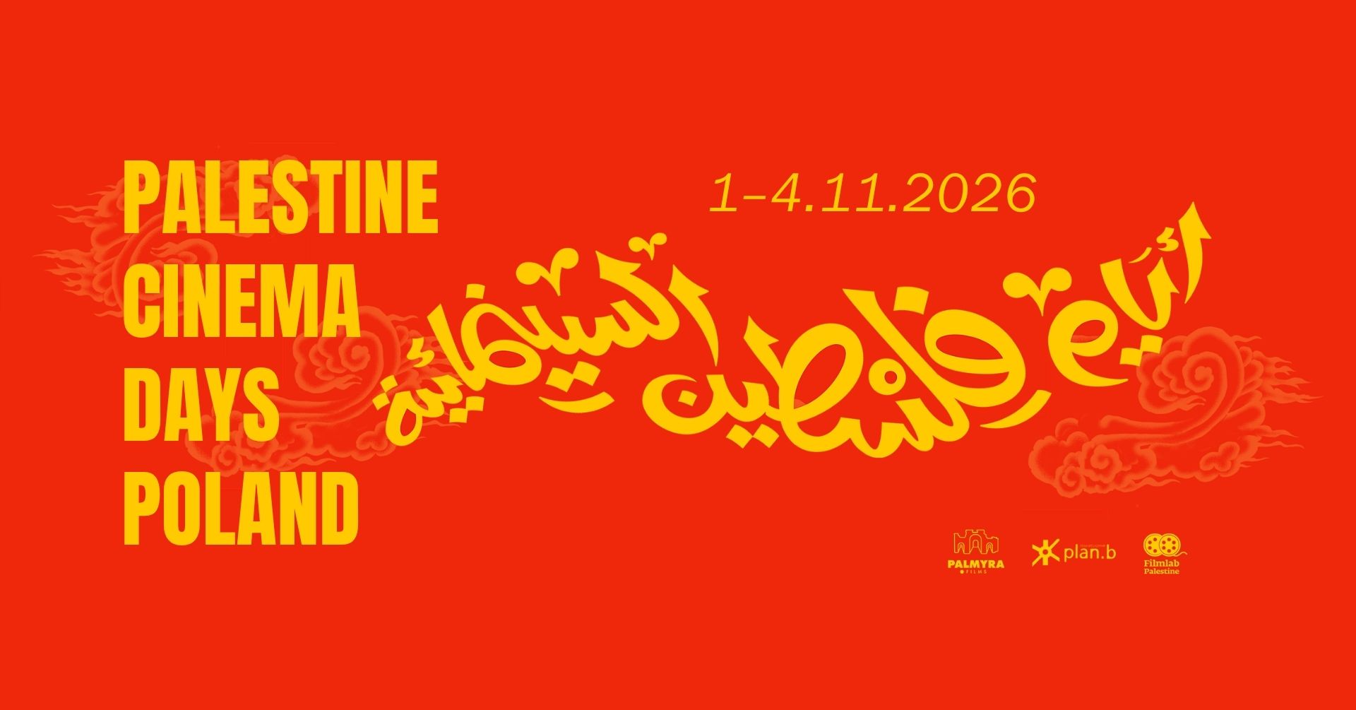Palestine Cinema Days Polen 2026