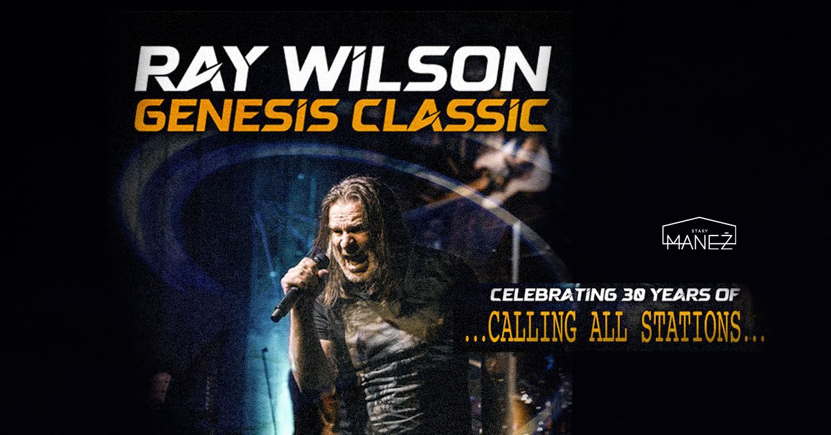 Ray Wilson