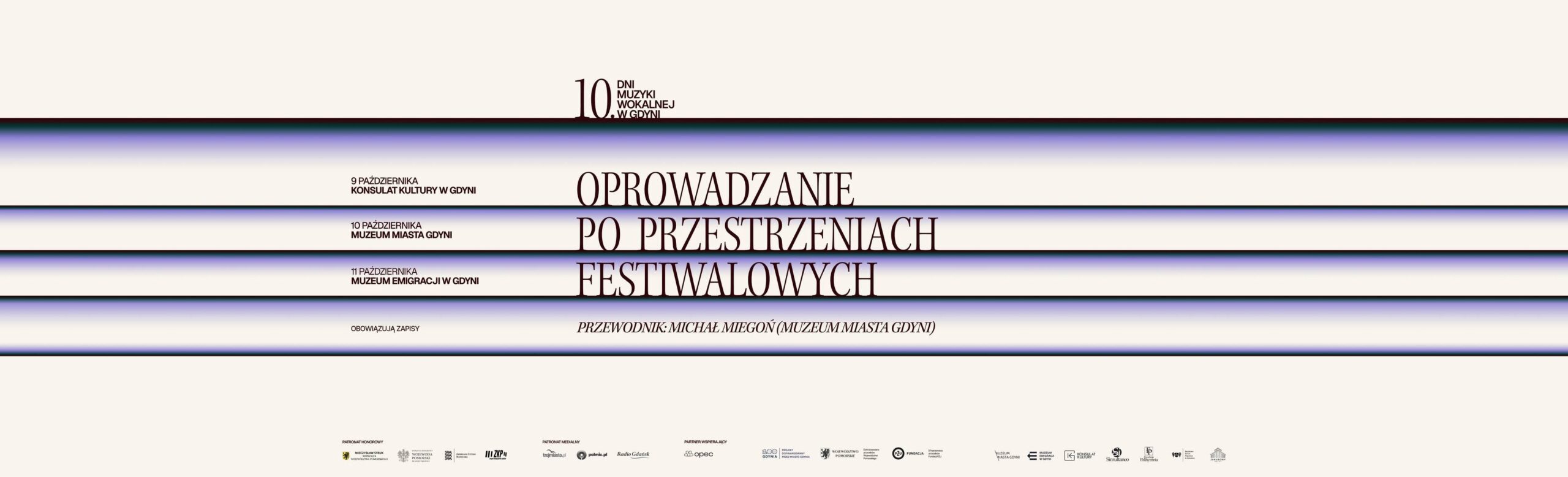 Oprowadzanie po festiwalowych przestrzeniach!