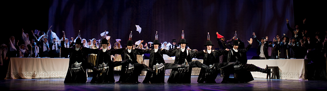 FIDDLER ON THE ROOF