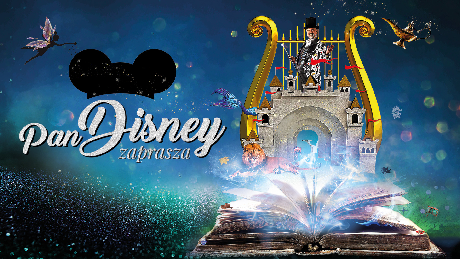 MR. DISNEY INVITES