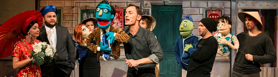 AVENUE Q