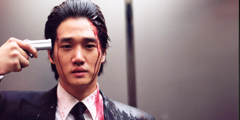 Oldboy