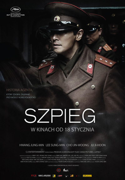 Spy | KinoKorea | talk