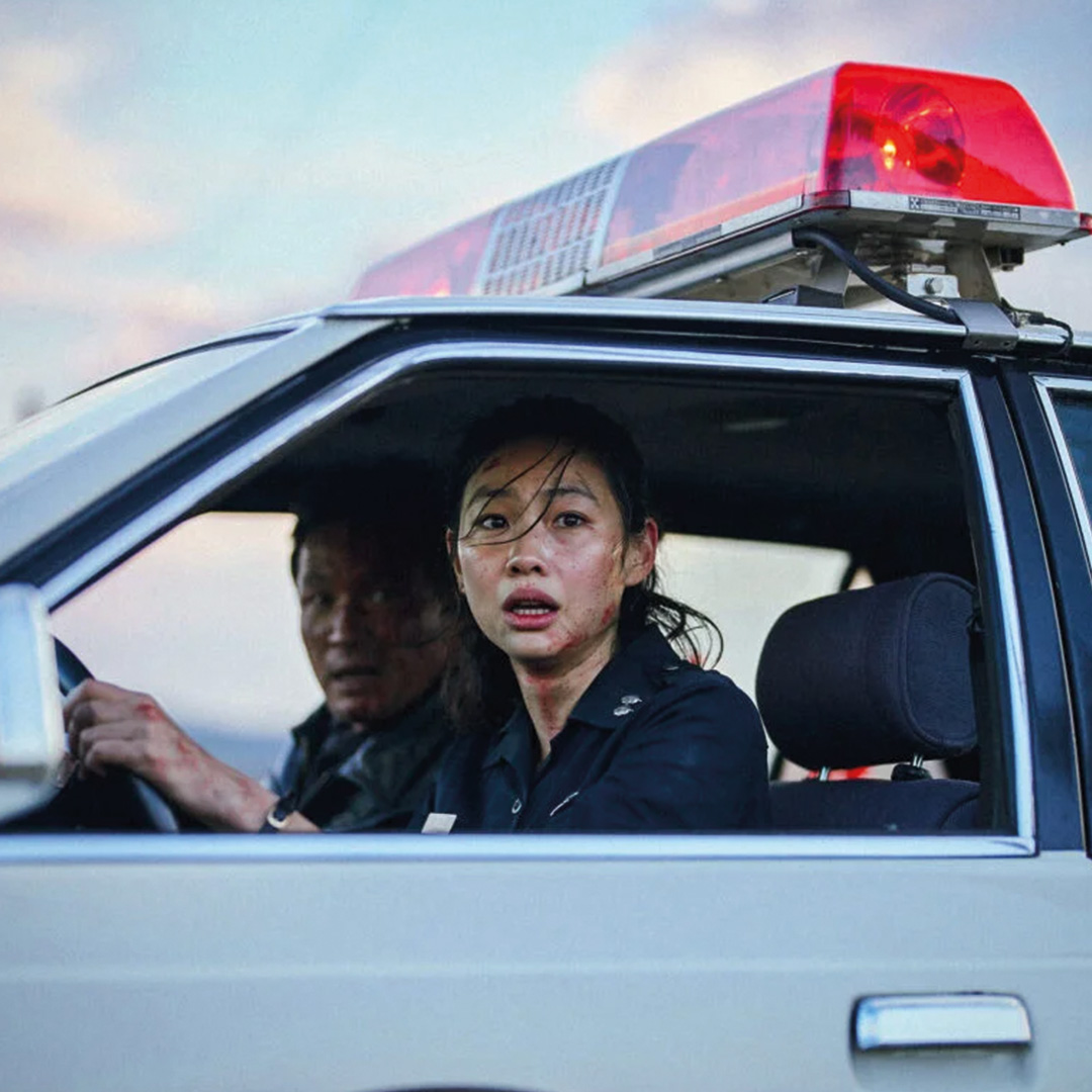 Na Hong-jin: przepis na koreański blockbuster – „Witajcie w Hope”, reż. Hong-jin Na | KinoKorea