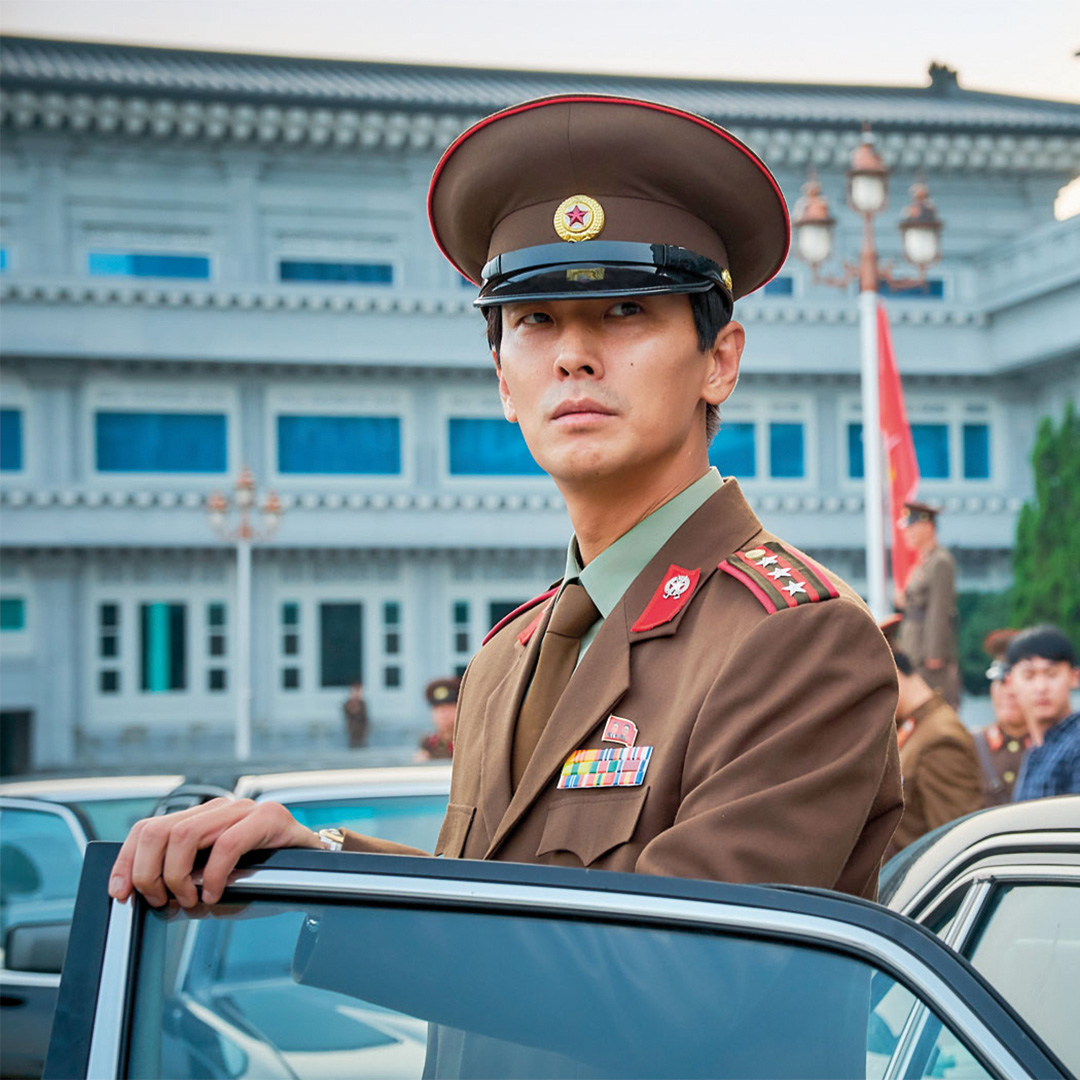 DNA szpiega: czasy zamętu na dużym ekranie. „Szpieg”, reż. Yoon Jong-bin | KinoKorea