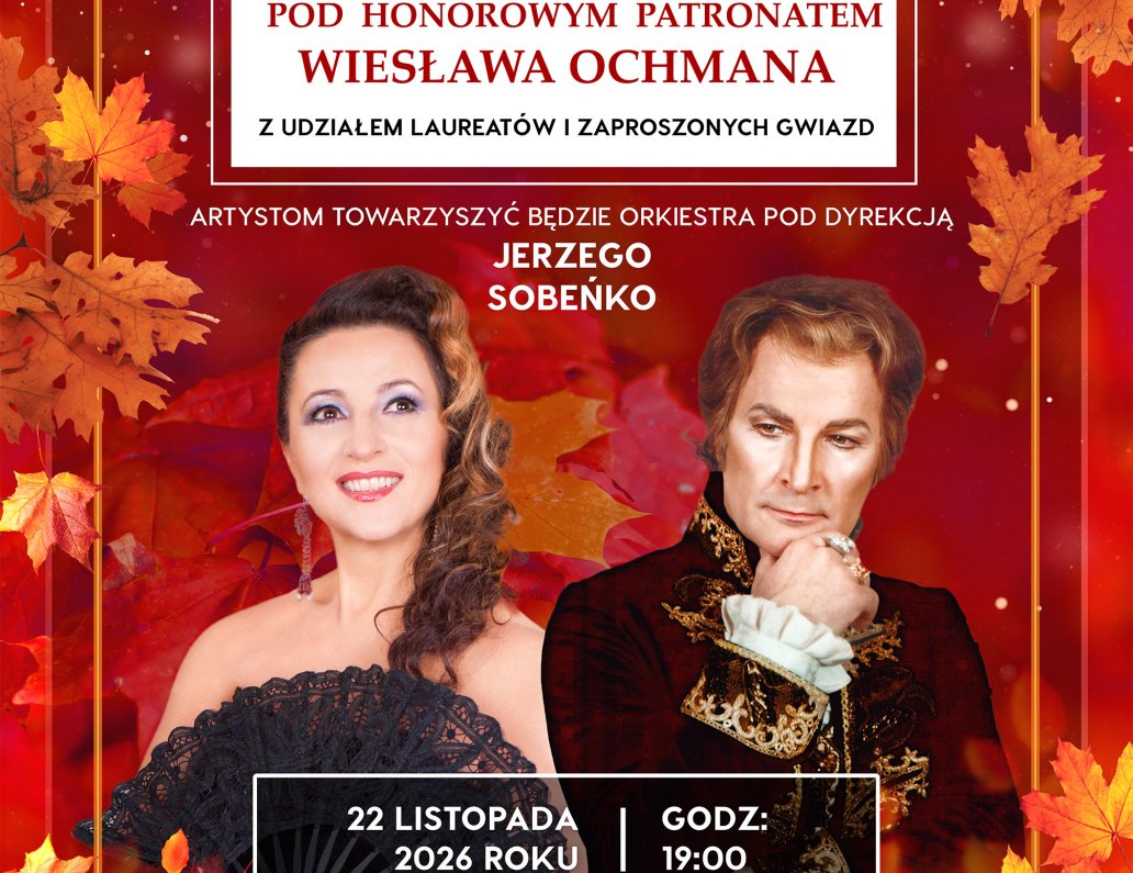Gala Concert 2026