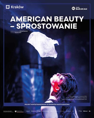 American Beauty — correction