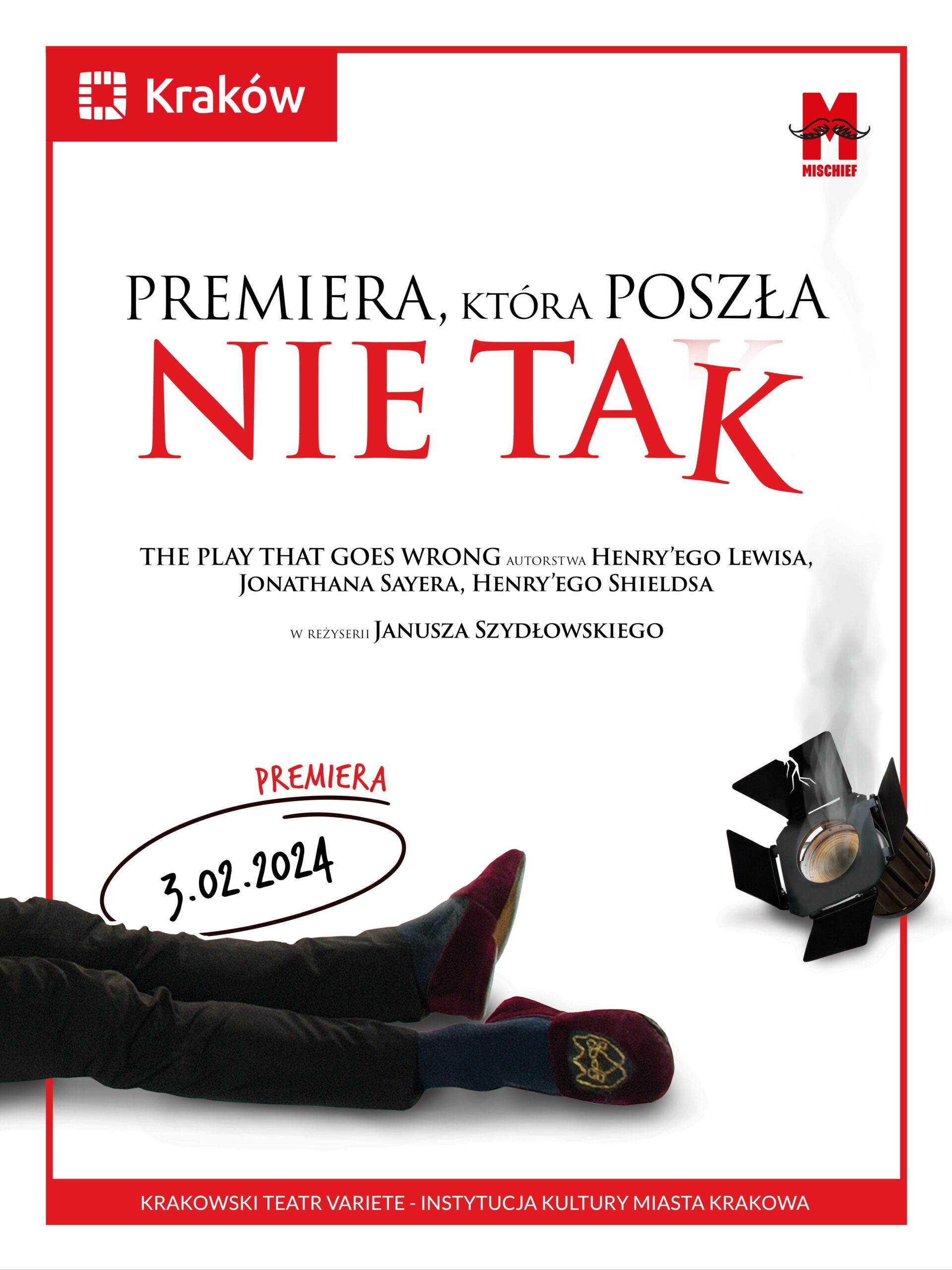 A premiere that went wrong