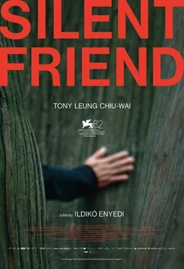 The Silent Friend