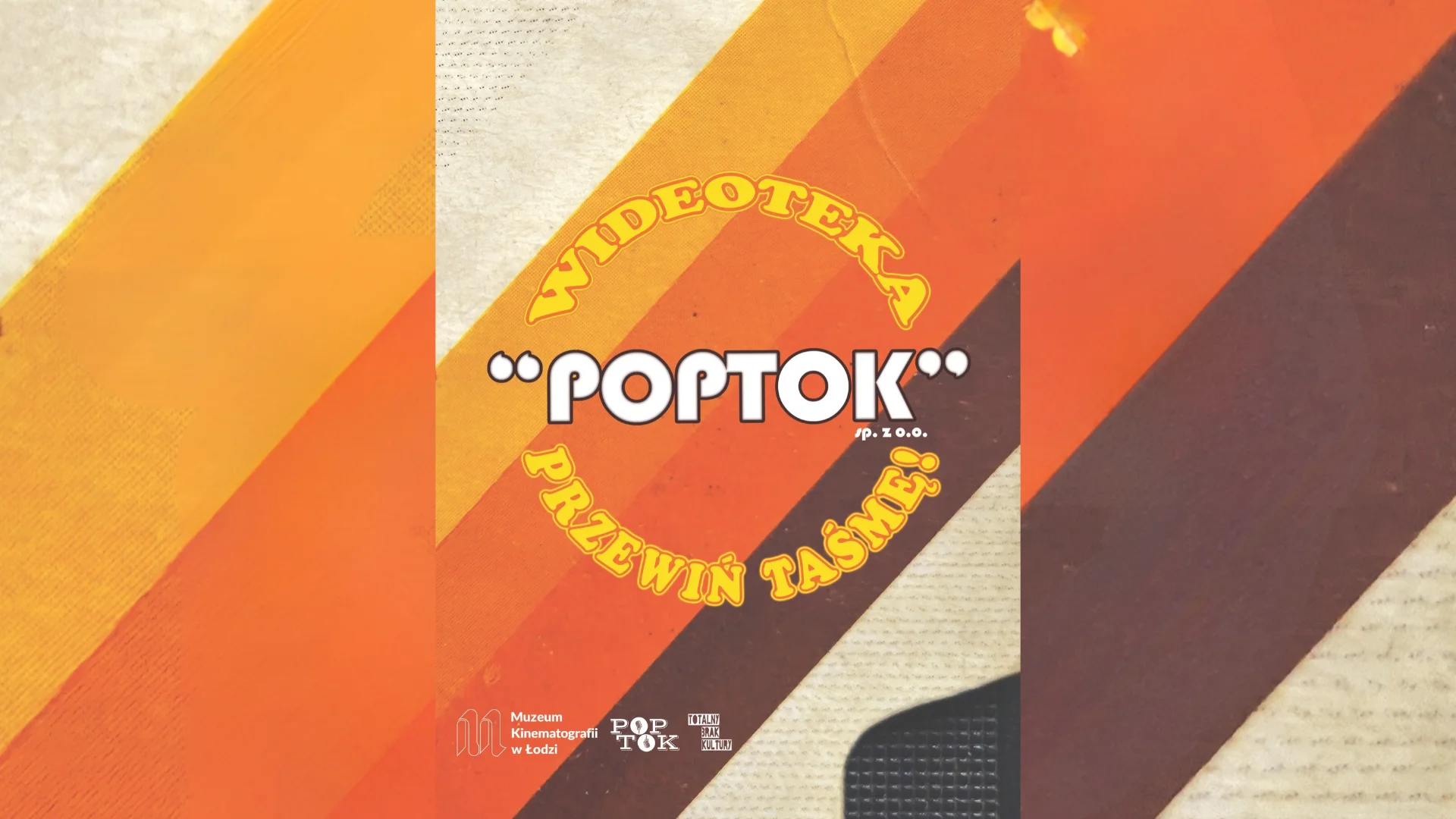 Video library “PopTok”: Rewind the tape: “Others”, dir. Alejandro Amenábar (2001), 104'
