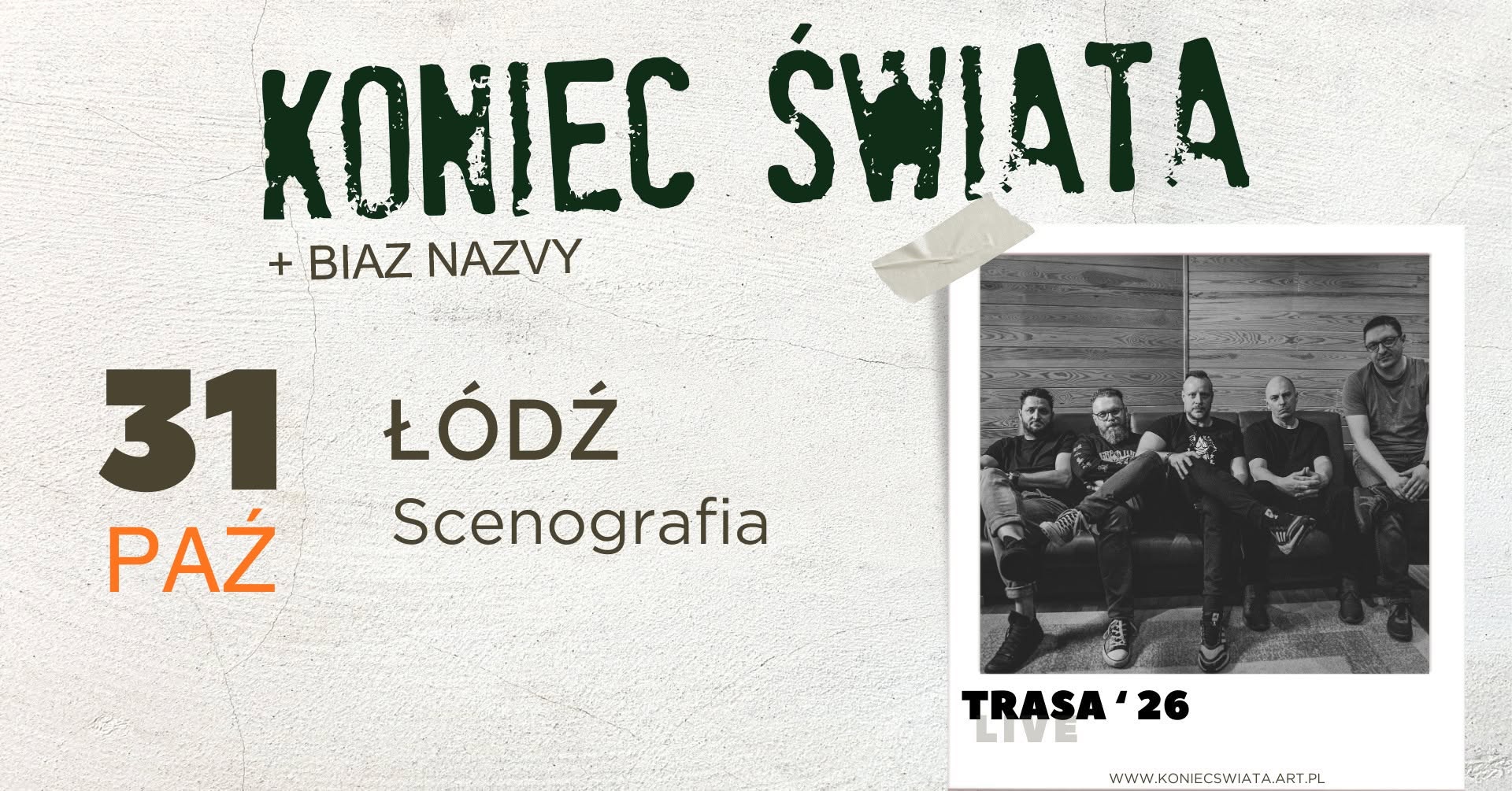 Koniec Świata