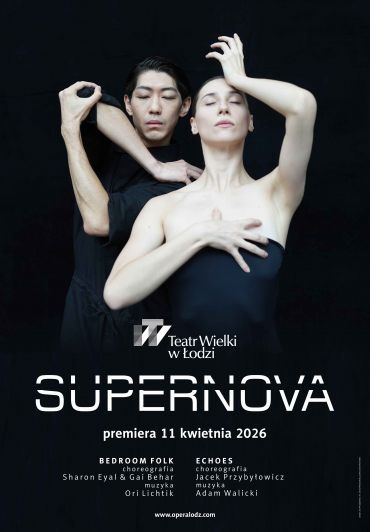 SUPERNOVAE