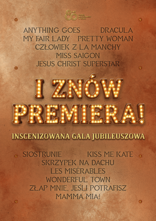 “And the Prime Minister again!” Jubilee Gala