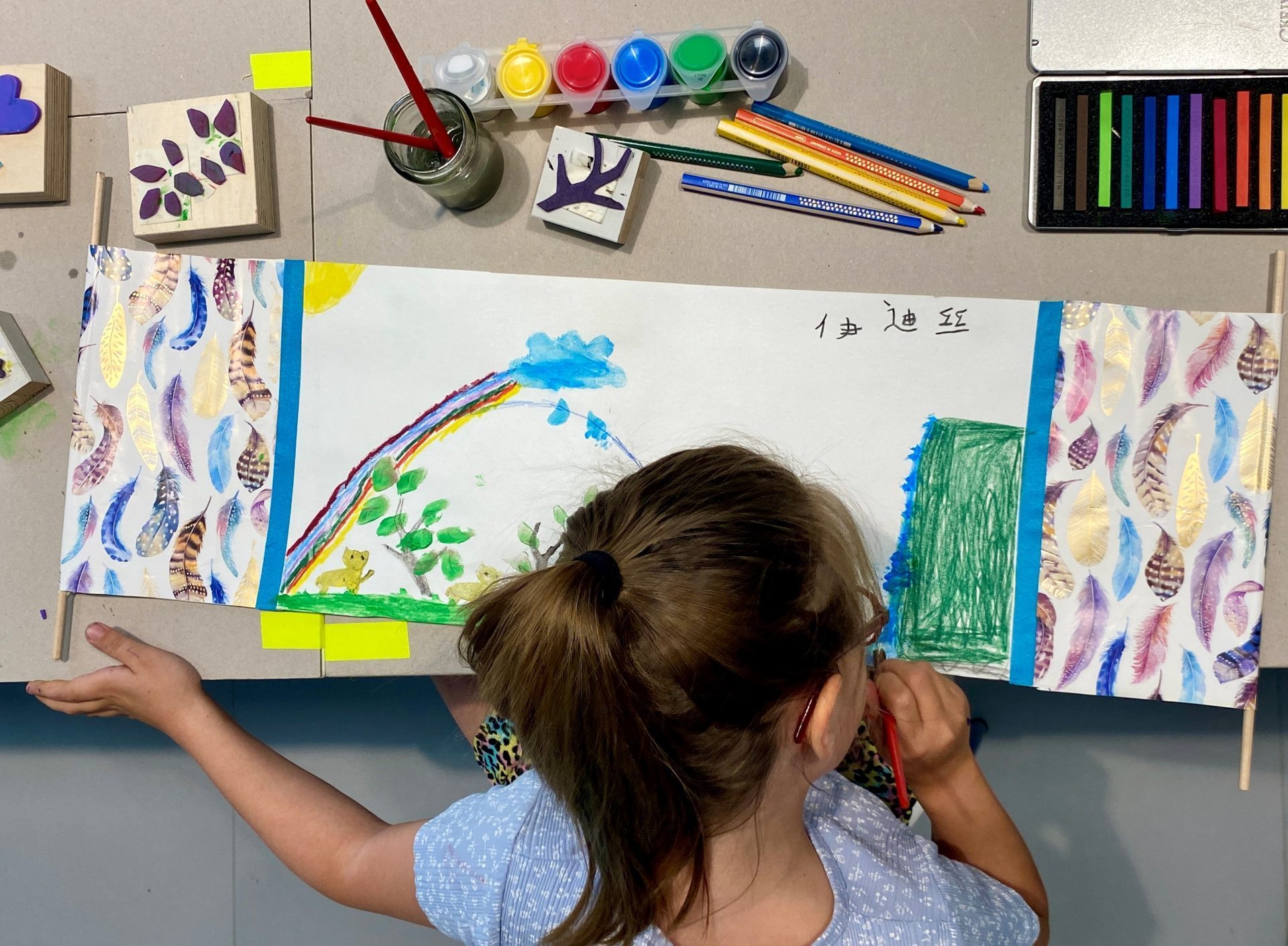 Scroll paintings, folding books and the art of telling stories