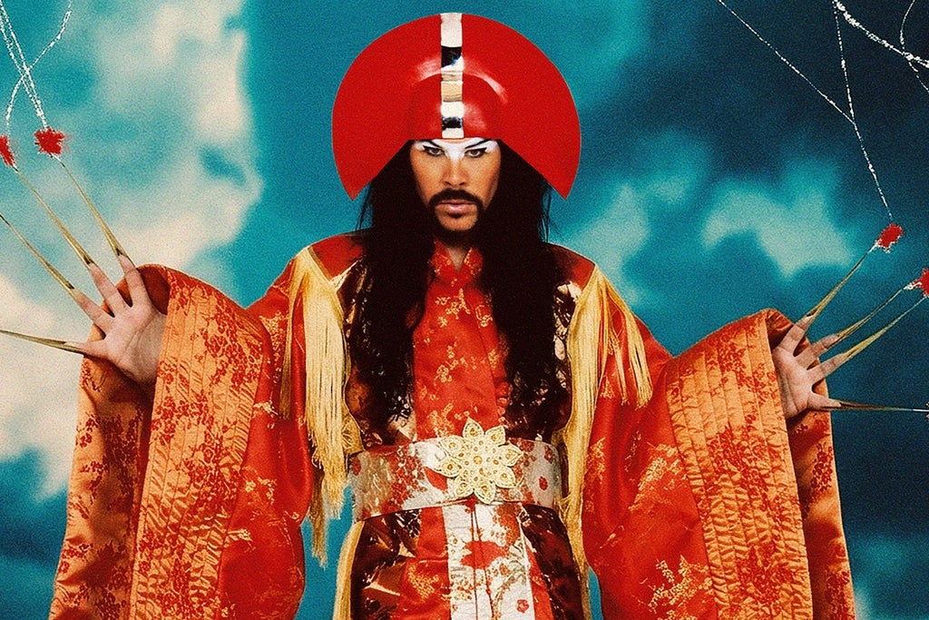 Empire of the Sun - Party Box Rental