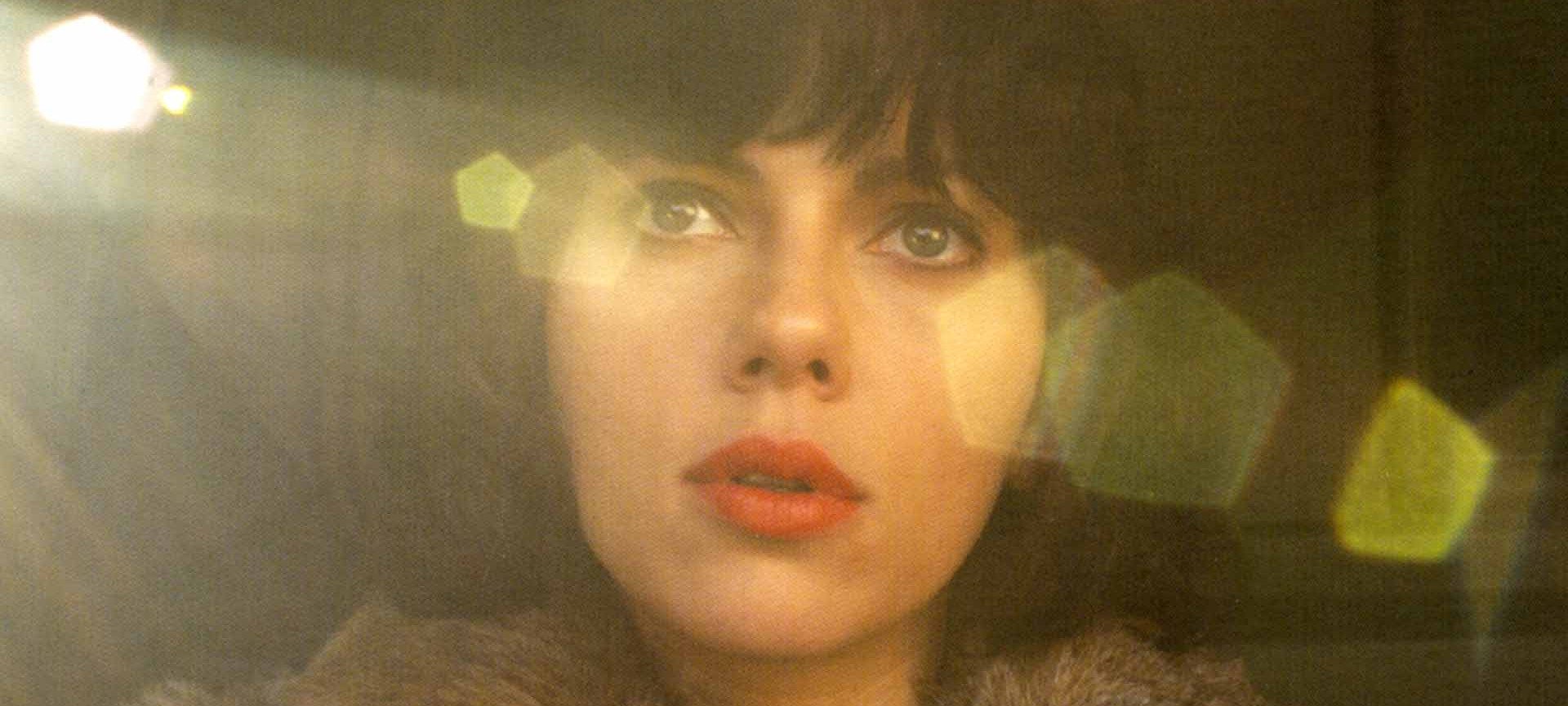 Under the Skin