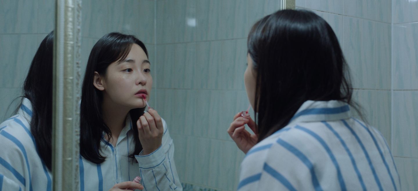 Hana Korea