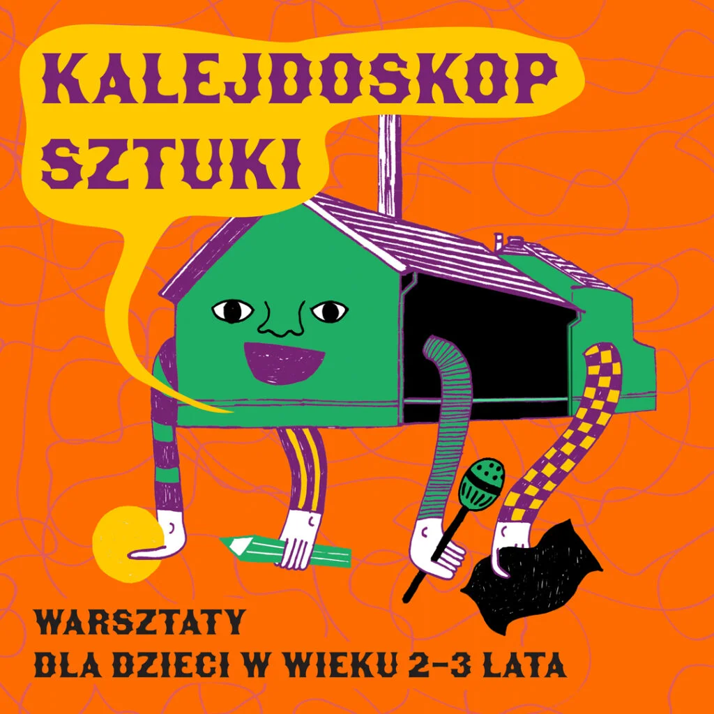 KALEIDOSCOPE OF ART — workshops for children 2—3 years old | We build a database